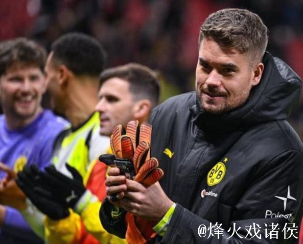 多特官宣：34岁替补门将亚历山大-迈尔续约至2024